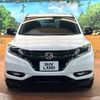 honda vezel 2017 -HONDA--VEZEL DAA-RU3--RU3-1238199---HONDA--VEZEL DAA-RU3--RU3-1238199- image 15