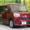 daihatsu move-canbus 2018 -DAIHATSU--Move Canbus 5BA-LA800S--LA800S-0144946---DAIHATSU--Move Canbus 5BA-LA800S--LA800S-0144946- image 17