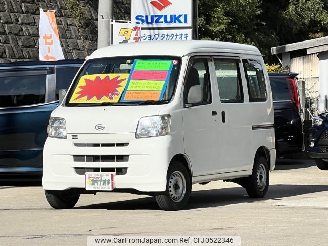 daihatsu hijet-cargo 2012 quick_quick_EBD-S321V_S321V-0157077 image 1