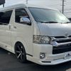 toyota regiusace-van 2015 -TOYOTA--Regius ace Van LDF-KDH211K--KDH211-8006315---TOYOTA--Regius ace Van LDF-KDH211K--KDH211-8006315- image 11