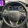 toyota harrier 2020 quick_quick_6BA-MXUA80_MXUA80-0019616 image 14