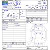 mitsubishi ek-wagon 2018 -MITSUBISHI--ek Wagon B11W--0411641---MITSUBISHI--ek Wagon B11W--0411641- image 3