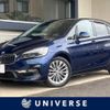 bmw 2-series 2019 -BMW--BMW 2 Series DBA-6S15--WBA6S120907D37815---BMW--BMW 2 Series DBA-6S15--WBA6S120907D37815- image 1