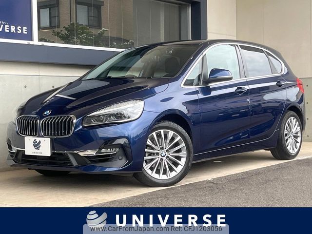 bmw 2-series 2019 -BMW--BMW 2 Series DBA-6S15--WBA6S120907D37815---BMW--BMW 2 Series DBA-6S15--WBA6S120907D37815- image 1