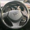 toyota c-hr 2017 -TOYOTA--C-HR DAA-ZYX10--ZYX10-2086759---TOYOTA--C-HR DAA-ZYX10--ZYX10-2086759- image 11
