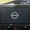 nissan serena 2021 -NISSAN--Serena 6AA-HFC27--HFC27-117603---NISSAN--Serena 6AA-HFC27--HFC27-117603- image 4
