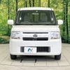 daihatsu move-conte 2016 -DAIHATSU--Move Conte DBA-L575S--L575S-0230475---DAIHATSU--Move Conte DBA-L575S--L575S-0230475- image 15