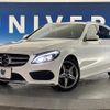 mercedes-benz c-class-station-wagon 2015 quick_quick_205242_WDD2052422F160753 image 14
