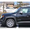 jeep renegade 2015 -CHRYSLER 【岡崎 300】--Jeep Renegade ABA-BU14--1C4BU0000FPB85246---CHRYSLER 【岡崎 300】--Jeep Renegade ABA-BU14--1C4BU0000FPB85246- image 22