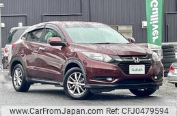 honda vezel 2014 -HONDA--VEZEL DBA-RU2--RU2-1000569---HONDA--VEZEL DBA-RU2--RU2-1000569-