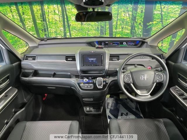 honda freed-hybrid 2024 quick_quick_GB7_GB7-3260738 image 2