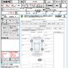 suzuki jimny-sierra 2024 quick_quick_JB74W_JB74W-213863 image 21