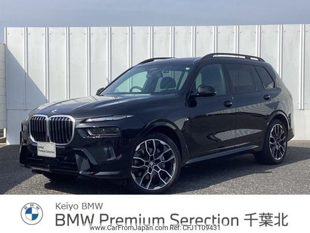 bmw x7 2023 -BMW--BMW X7 3CA-22EN30--WBA22EN0409T60745---BMW--BMW X7 3CA-22EN30--WBA22EN0409T60745- image 1