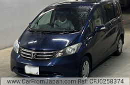 honda freed 2011 -HONDA 【岡山 536そ1012】--Freed GB3-1348556---HONDA 【岡山 536そ1012】--Freed GB3-1348556-