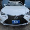 lexus rc 2016 -LEXUS--Lexus RC DBA-ASC10--ASC10-6000927---LEXUS--Lexus RC DBA-ASC10--ASC10-6000927- image 4