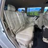 toyota land-cruiser-prado 2022 -TOYOTA--Land Cruiser Prado 3BA-TRJ150W--TRJ150-0144650---TOYOTA--Land Cruiser Prado 3BA-TRJ150W--TRJ150-0144650- image 8