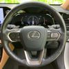 lexus nx 2022 CFJ1774149 image 15