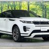 land-rover range-rover 2019 -ROVER--Range Rover 5BA-LZ2XA--SALZA2AX6LH012048---ROVER--Range Rover 5BA-LZ2XA--SALZA2AX6LH012048- image 16