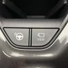 toyota crown 2023 -TOYOTA--ｸﾗｳﾝｽﾎﾟｰﾂ 6AA-AZSH36W--AZSH36-4005442---TOYOTA--ｸﾗｳﾝｽﾎﾟｰﾂ 6AA-AZSH36W--AZSH36-4005442- image 4