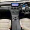 mercedes-benz c-class 2019 -MERCEDES-BENZ--Benz C Class DBA-205340C--WDD2053402F872388---MERCEDES-BENZ--Benz C Class DBA-205340C--WDD2053402F872388- image 2