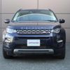 land-rover discovery-sport 2016 GOO_JP_965021110209620022002 image 17