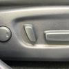 toyota harrier 2017 -TOYOTA--Harrier DBA-ZSU60W--ZSU60-0126659---TOYOTA--Harrier DBA-ZSU60W--ZSU60-0126659- image 7