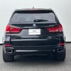 bmw x5 2016 quick_quick_KS30_WBAKS420100J61798 image 2