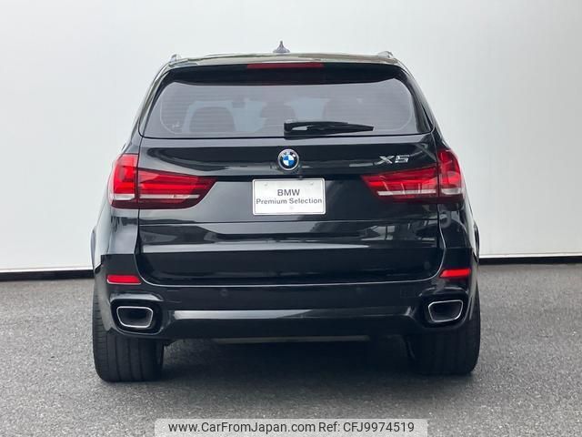 bmw x5 2016 quick_quick_KS30_WBAKS420100J61798 image 2