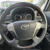 toyota vellfire 2014 -TOYOTA--Vellfire DBA-ANH20W--ANH20-8330255---TOYOTA--Vellfire DBA-ANH20W--ANH20-8330255- image 19