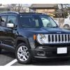 jeep renegade 2015 -CHRYSLER 【岡崎 300】--Jeep Renegade ABA-BU14--1C4BU0000FPB85246---CHRYSLER 【岡崎 300】--Jeep Renegade ABA-BU14--1C4BU0000FPB85246- image 41