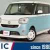 daihatsu move-canbus 2016 quick_quick_LA800S_LA800S-0024938 image 1