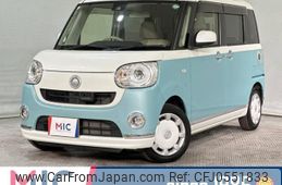 daihatsu move-canbus 2016 quick_quick_LA800S_LA800S-0024938