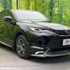 toyota harrier 2020 -TOYOTA--Harrier 6BA-MXUA80--MXUA80-0010352---TOYOTA--Harrier 6BA-MXUA80--MXUA80-0010352- image 17