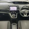 nissan serena 2019 -NISSAN--Serena DAA-HFC27--HFC27-037262---NISSAN--Serena DAA-HFC27--HFC27-037262- image 19