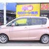 mitsubishi ek-wagon 2015 -MITSUBISHI--ek Wagon DBA-B11W--B11W-0130178---MITSUBISHI--ek Wagon DBA-B11W--B11W-0130178- image 11