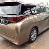 toyota alphard 2024 -TOYOTA--Alphard 3BA-AGH40W--AGH40-0015066---TOYOTA--Alphard 3BA-AGH40W--AGH40-0015066- image 24