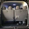 toyota hiace-wagon 2014 -TOYOTA--Hiace Wagon CBA-TRH214W--TRH214-0037067---TOYOTA--Hiace Wagon CBA-TRH214W--TRH214-0037067- image 9