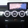 mercedes-benz glb-class 2020 CFJ1680438 image 15