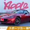 mazda roadster 2018 -MAZDA--Roadster 5BA-ND5RC--ND5RC-300207---MAZDA--Roadster 5BA-ND5RC--ND5RC-300207- image 1