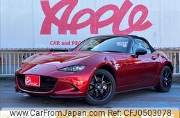 mazda roadster 2018 -MAZDA--Roadster 5BA-ND5RC--ND5RC-300207---MAZDA--Roadster 5BA-ND5RC--ND5RC-300207-