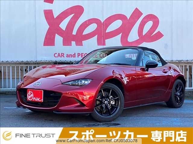 mazda roadster 2018 -MAZDA--Roadster 5BA-ND5RC--ND5RC-300207---MAZDA--Roadster 5BA-ND5RC--ND5RC-300207- image 1