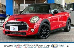 mini mini-others 2021 CFJ0958349