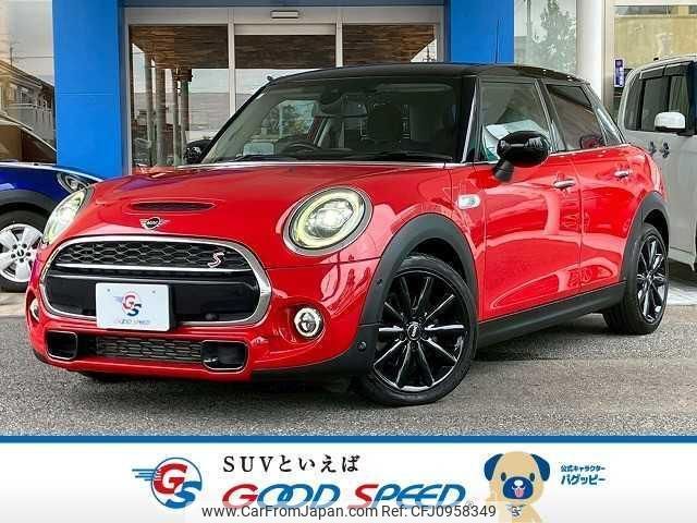 mini mini-others 2021 CFJ0958349 image 1