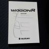 suzuki wagon-r 2011 -SUZUKI 【野田 580ｱ1234】--Wagon R DBA-MH23S--MH23S-378693---SUZUKI 【野田 580ｱ1234】--Wagon R DBA-MH23S--MH23S-378693- image 17