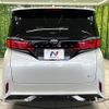 toyota alphard 2024 -TOYOTA--Alphard 6AA-AAHH40W--AAHH40-0020482---TOYOTA--Alphard 6AA-AAHH40W--AAHH40-0020482- image 16