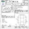 daihatsu tanto 2014 -DAIHATSU--Tanto LA610S--0015234---DAIHATSU--Tanto LA610S--0015234- image 3