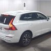 volvo xc60 2022 quick_quick_5AA-UB420TXCM_YV1UZL1MCN1049733 image 2