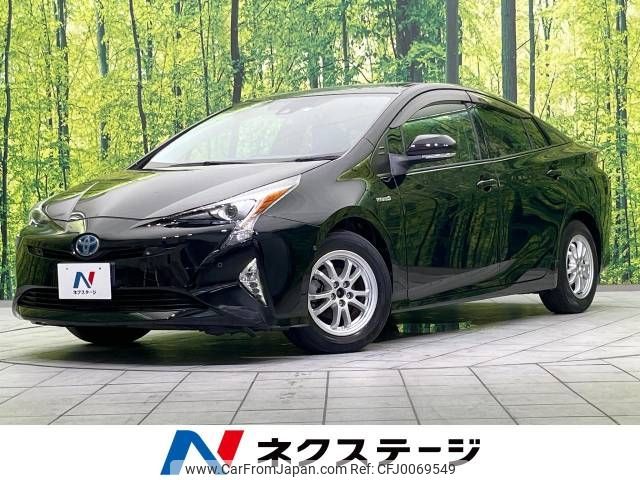 toyota prius 2018 -TOYOTA--Prius DAA-ZVW50--ZVW50-6134388---TOYOTA--Prius DAA-ZVW50--ZVW50-6134388- image 1