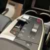 bmw x2 2024 CFJ1544212 image 15