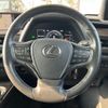 lexus ux 2020 CFJ1734474 image 8